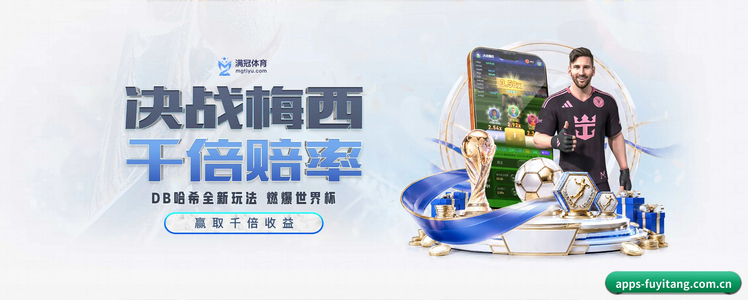 五大热门运动版块覆盖,比分与直播一站式兼顾 - 多运动项目内容板块